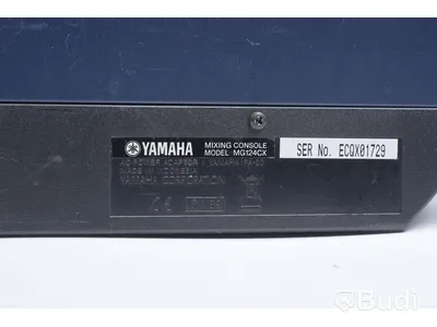 Mixerbord – Yamaha MG124CX med  låda och strömkabel.