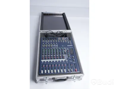 Mixerbord – Yamaha MG124CX med  låda och strömkabel.