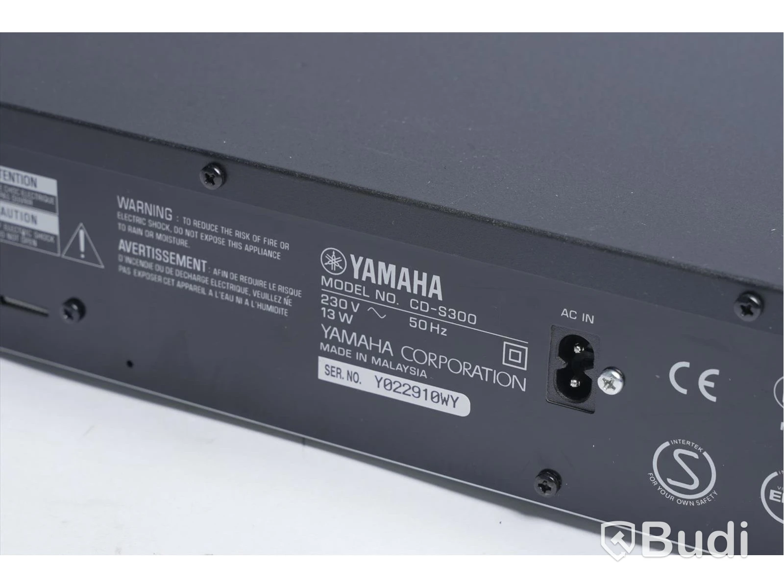 Yamaha CD-spelare S300 - utan kablar