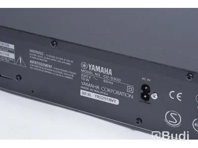 Yamaha CD-spelare S300 - utan kablar