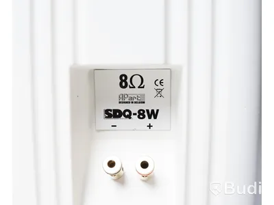 3 st högtalare - Apart SDQ8, vit, OBS! en högtalare saknas, säljs utan kablar