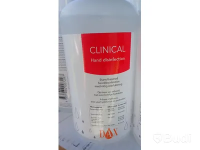Hygienartiklar