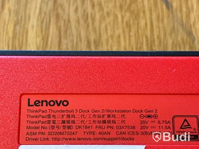 3 st Thinkpad Thunderbolt 3 Dock gen 2