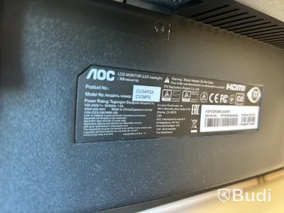 Kontorsplats med 34” curved monitor