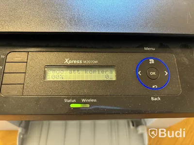 Skrivare Samsung Xpress M2070W
