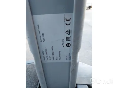 Kombiskurmaskin Nilfisk BR755 ecoflex åkbar