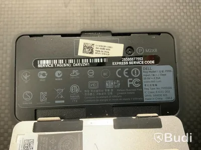 Bärbar dator. DELL XPS 12 9Q23