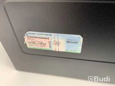 Stationära dator, HP Pavilion Elite HPE-110sc