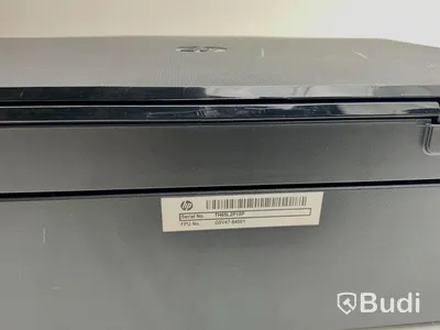 Multifunktionell skrivare. HP Envy 5544