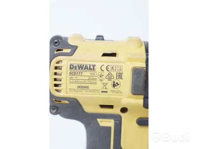 Dewalt Combokit - Skruvdragare och Slagmutterdragare - med batteri och laddare