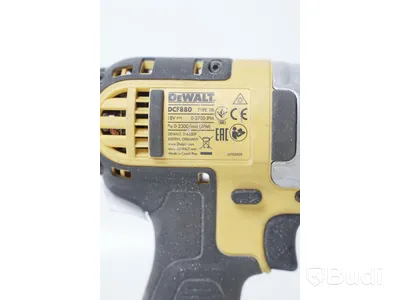 Dewalt Combokit - Skruvdragare och Slagmutterdragare - med batteri och laddare