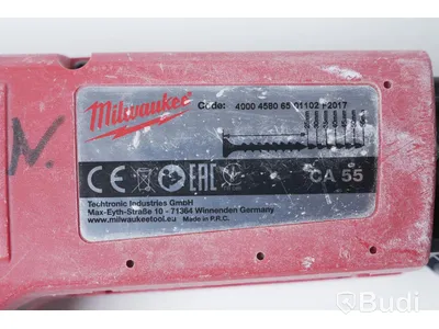 Milwaukee Gipsskruvdragare - M18 FSG (inkl två batterier samt väska)
