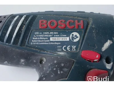 Skruvdragare - BOSCH 3 601 J95 501