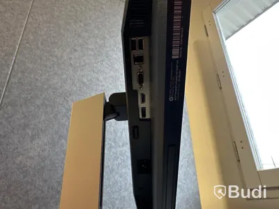 2st HP datorskärmar 27 tum G4