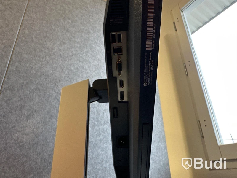 2st HP datorskärmar 27 tum G4