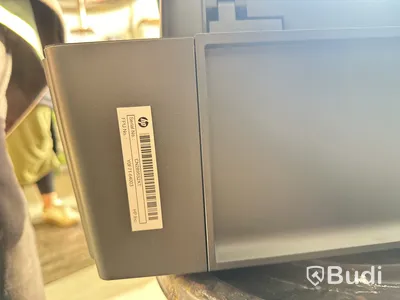 Skrivare HP Smart Tank Plus 658