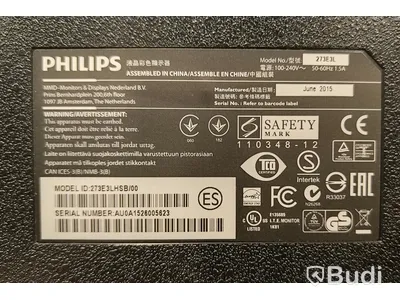 2 st, datorskärmar, Samsung & Philips