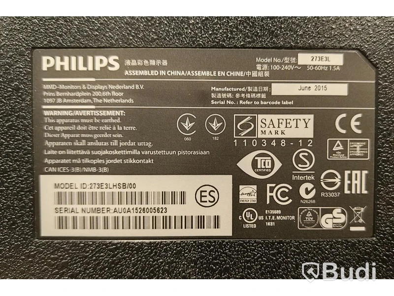 2 st, datorskärmar, Samsung & Philips