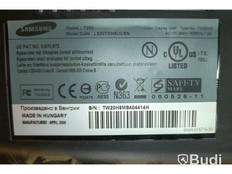 2 st, datorskärmar, Samsung & Philips