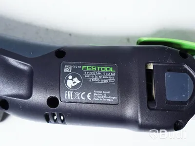 Multiverktyg - Festool Vecturo OSC 18 E inkl. batteri och förvaringslåda