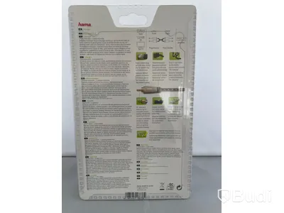 Hama RCA Cabel, 6st. Ny, Obruten förpackning