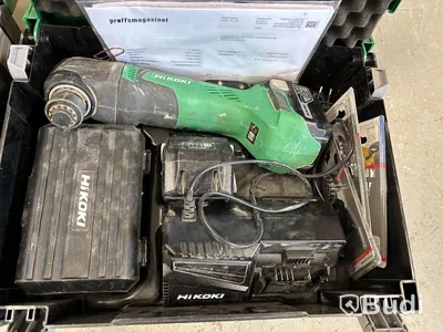 Maskinpaket Hikoki 5 st