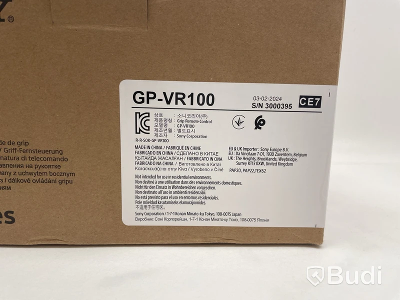 Handgrepp med fjärrkontroll Sony GP-VR100