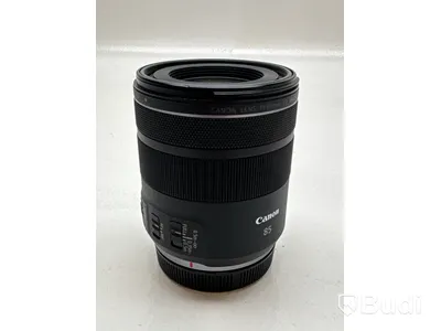 Kameraobjektiv Canon RF 85mm F2 MACRO IS STM