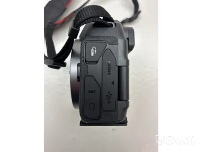 Kamerahus Canon EOS R8 inkl. stativ