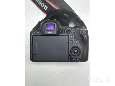 Kamerahus Canon EOS R5 inkl. stativ