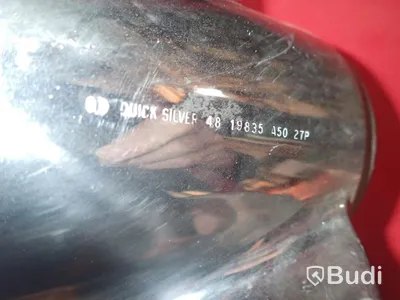 Quicksilver Propeller