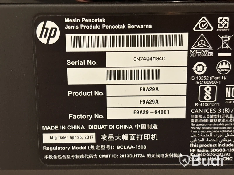Storformatskrivare HP DesignJet T730 - 2017