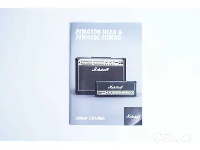 Förstärkare - Marshall JVM 410C inkl. footswitch. Ny.