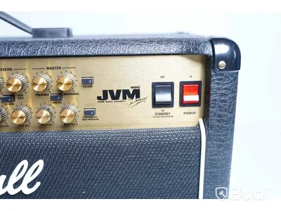 Förstärkare - Marshall JVM 410C inkl. footswitch. Ny.