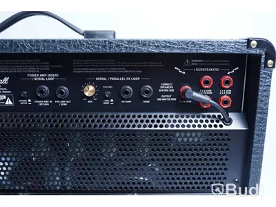 Förstärkare - Marshall JVM 410C inkl. footswitch. Ny.