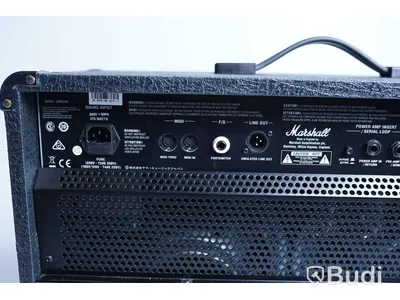 Förstärkare - Marshall JVM 410C inkl. footswitch. Ny.