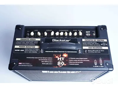 Förstärkare - Blackstar HT 20 MK II, Inkl. footswitch. Defekt.