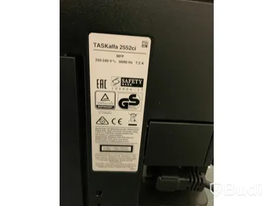 Kopiator Skrivare Scanner färg KYOCERA. TASKalfa. 2552cl Funktionstestad.