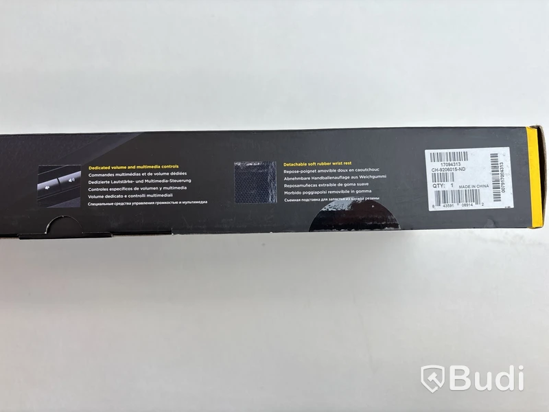 Gamingpaket, Corsair