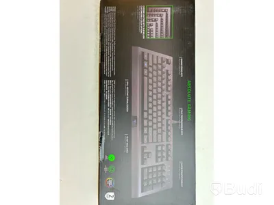 2 st. Gaming tangentbord Razer, Cynosa lite