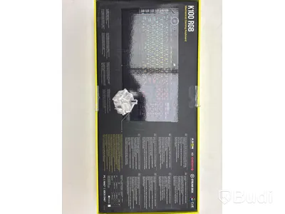 Gamingpaket Corsair