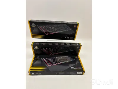 Gamingpaket Corsair