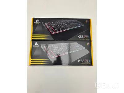 Gamingpaket Corsair