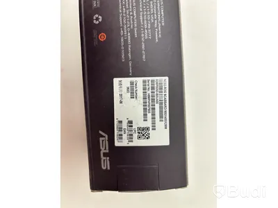 Gamingpaket ROG