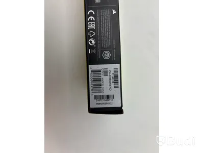 Gamingpaket