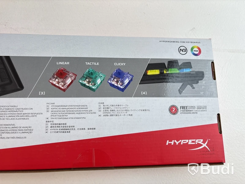 Gamingpaket HyperX