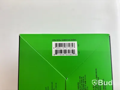 Gamingset Razer