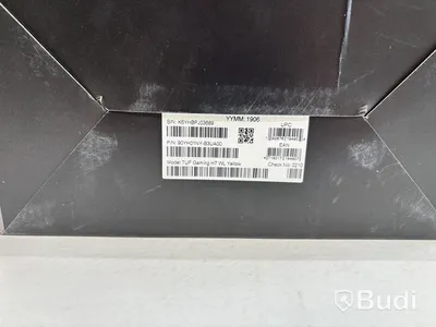 Gamingpaket Asus