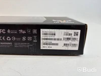 Gamingpaket Asus