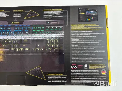 Gamingpaket Corsair